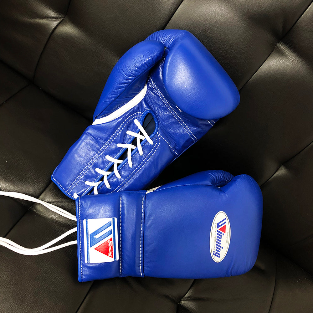 Winning boxing gloves handmade in Japan