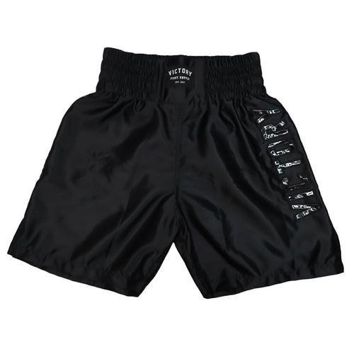 Stealth Black on Black boxing shorts Victory