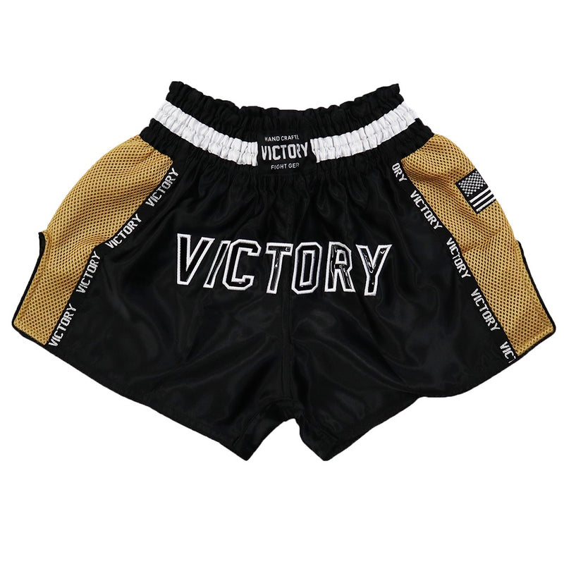 Victory Shorts